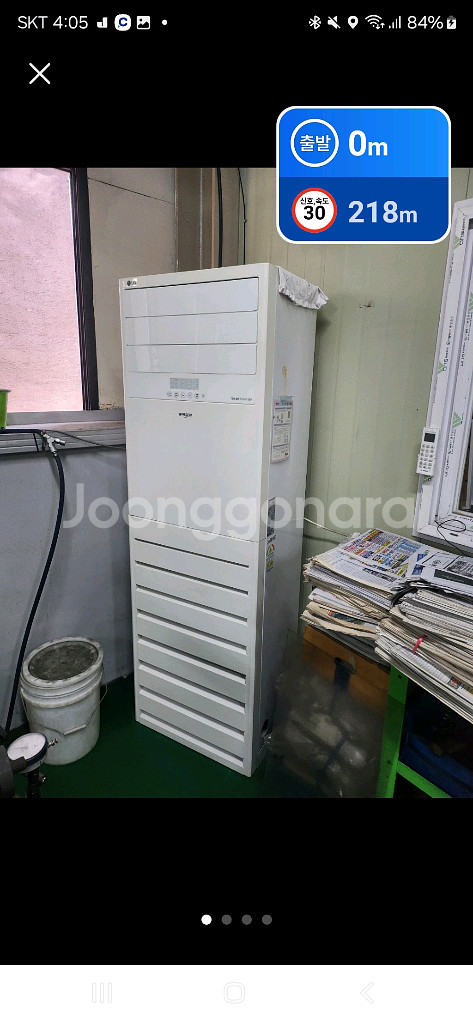 LG 40평냉난방 전기380 010 2596 4181--0