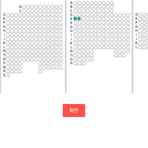 프로 야구티켓 고척 기아 키움 26일 1루 4층