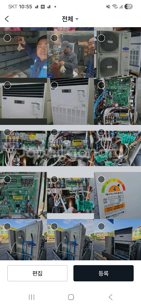 냉난방기 60평. 250만 031 499 4181--0