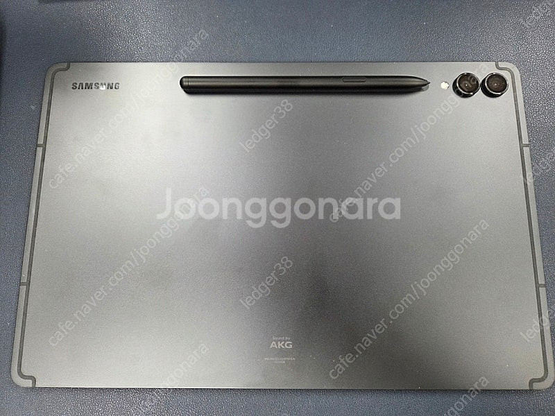 갤럭시탭 S9+ 5G 512GB+정품키보드북커버케이스--4