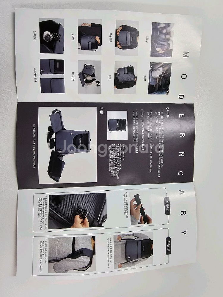 새상품/무료배송/애완가방/고양이/강아지~--1