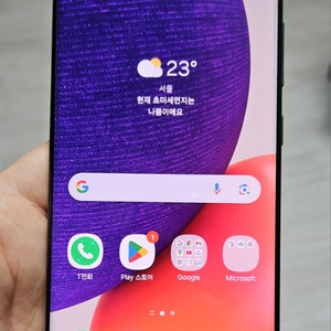 갤럭시 퀀텀2 블랙 128GB A급 싸게 팝니다.