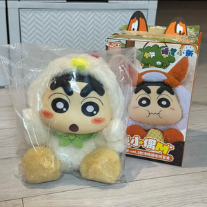 LDCX 짱구 인형 피규어