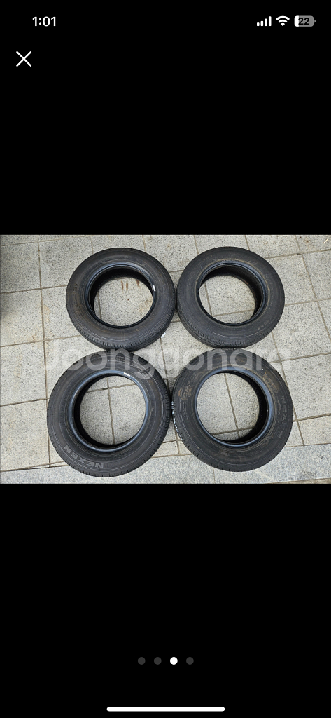 포터2 뒤타이어 145r13 8p 4짝 판매합니다--0
