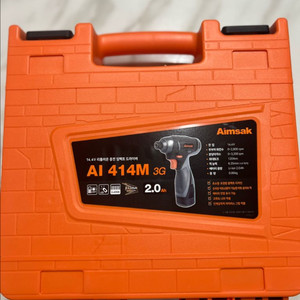 Aimsak 14.4V 충전 임팩트 드릴