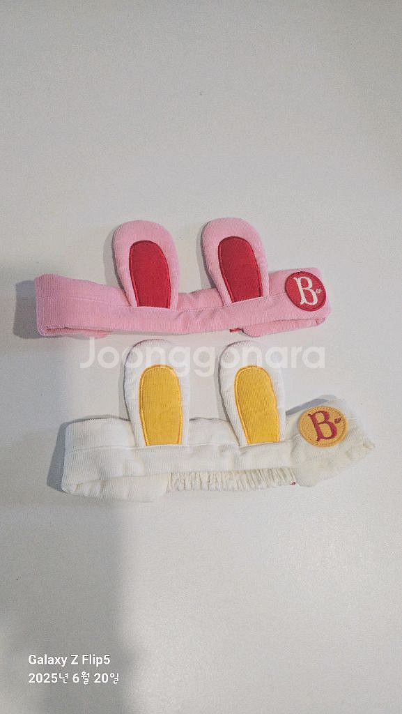 베베드피노 헤어밴드 아기머리띠--0