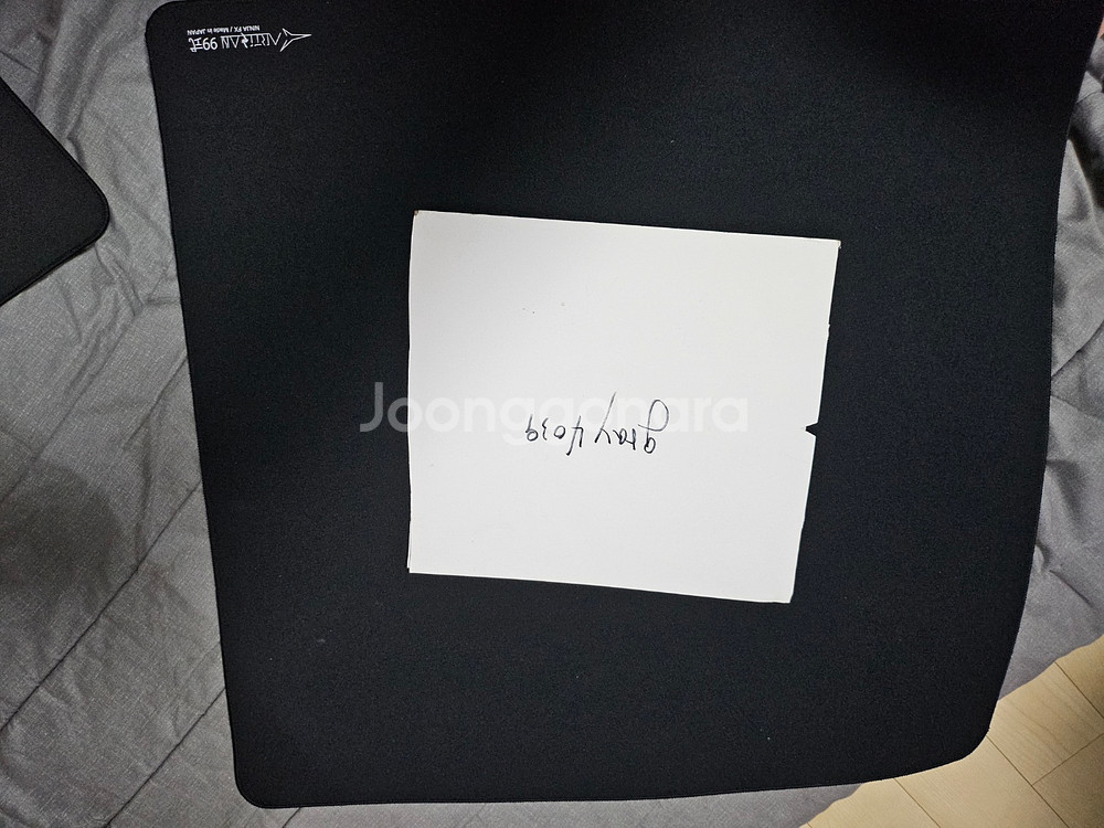 마우스패드 떨이합니다--9