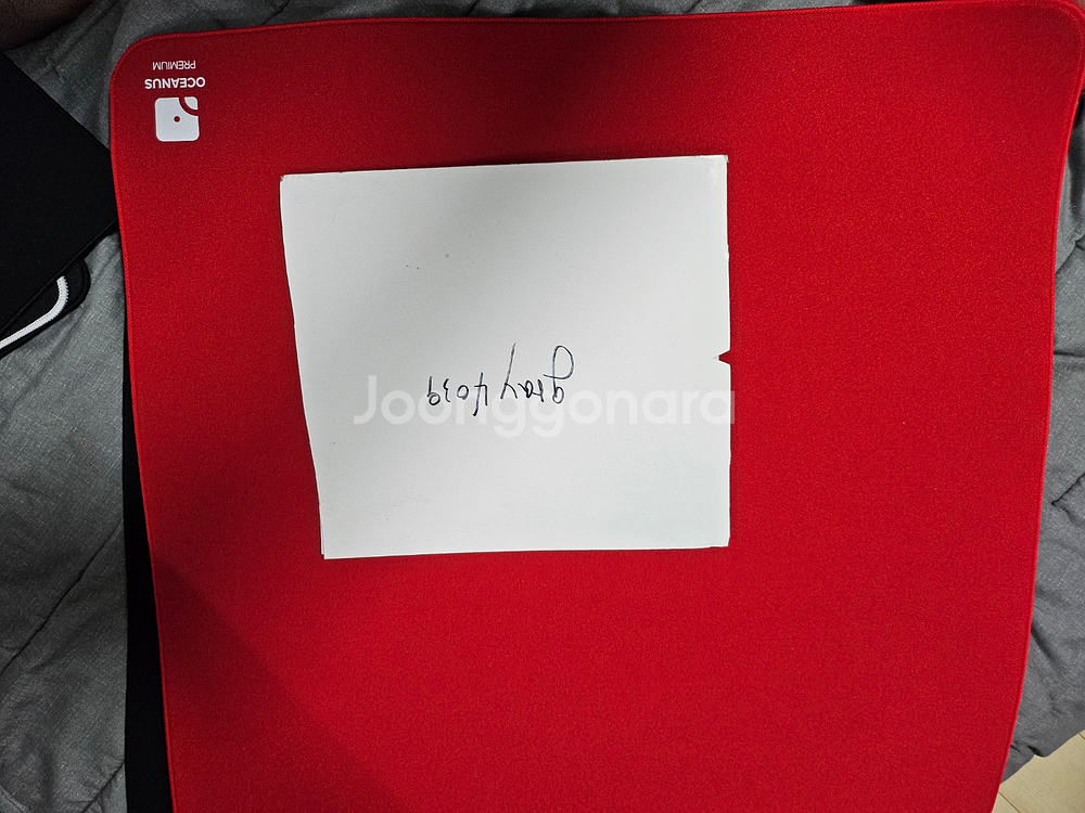 마우스패드 떨이합니다--5