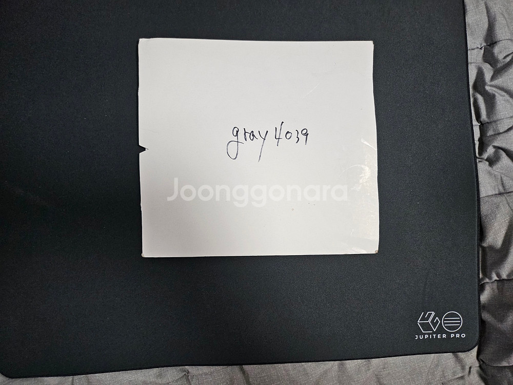 마우스패드 떨이합니다--8