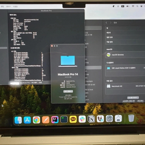풀박) 맥북 프로 14인치 M1 pro, 32GB 1T