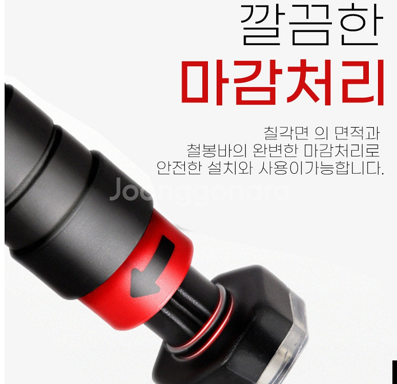 파워철봉 문틀철봉 65센티 100센티 문틀흠집없는안전바--3