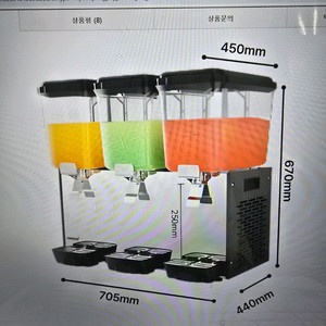 아이스샷 업소용 디스펜서 냉온겸용 대용량
