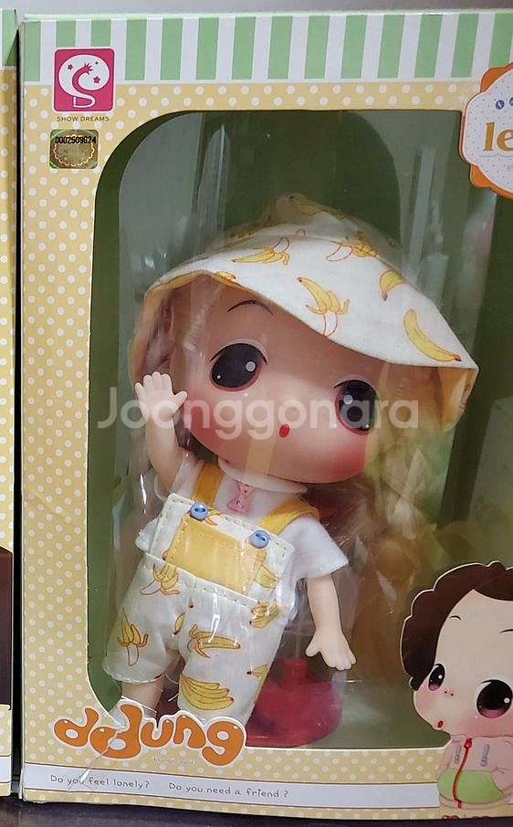 뚱이 ddung 인형--0