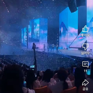 보이넥스트도어 콘서트 양도(토롯코2열) 커버사진=시야
