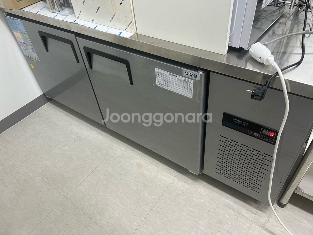 1800 우성 냉장고 팝니다--0