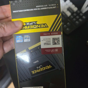 ddr4 3600 cl18 32기가 16x2
