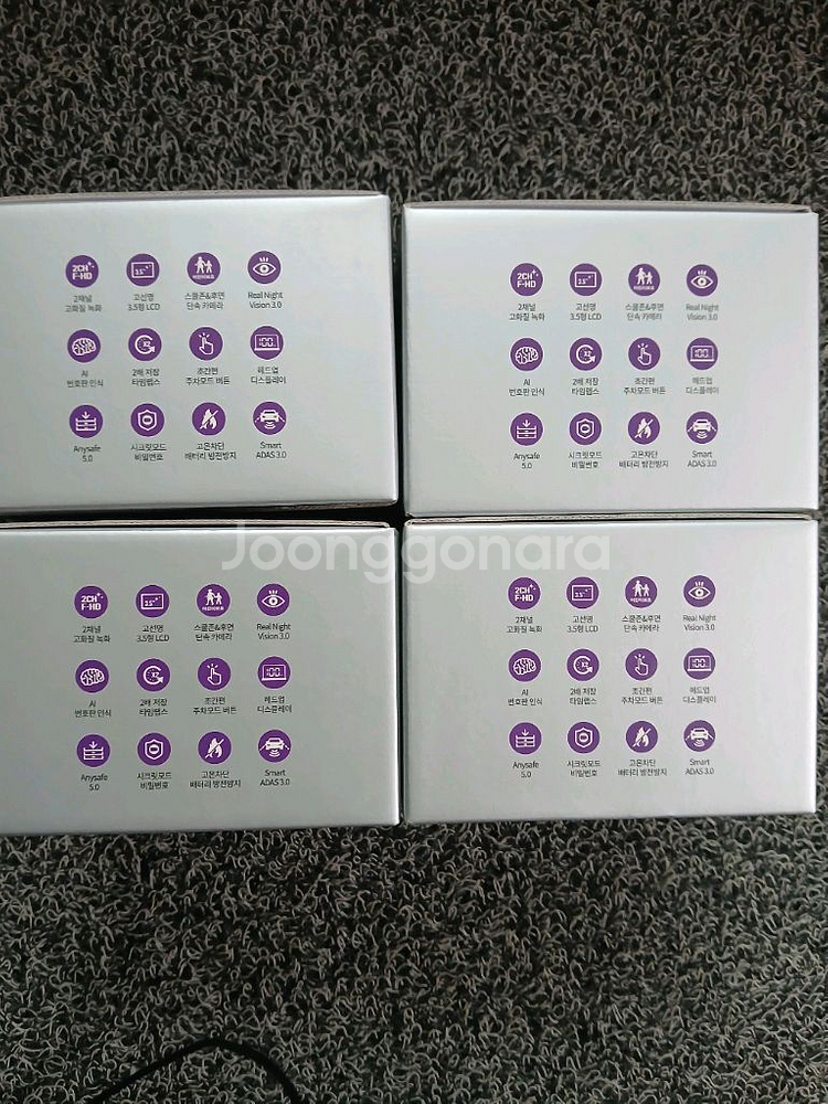 FX 32G 4대일괄판매--1