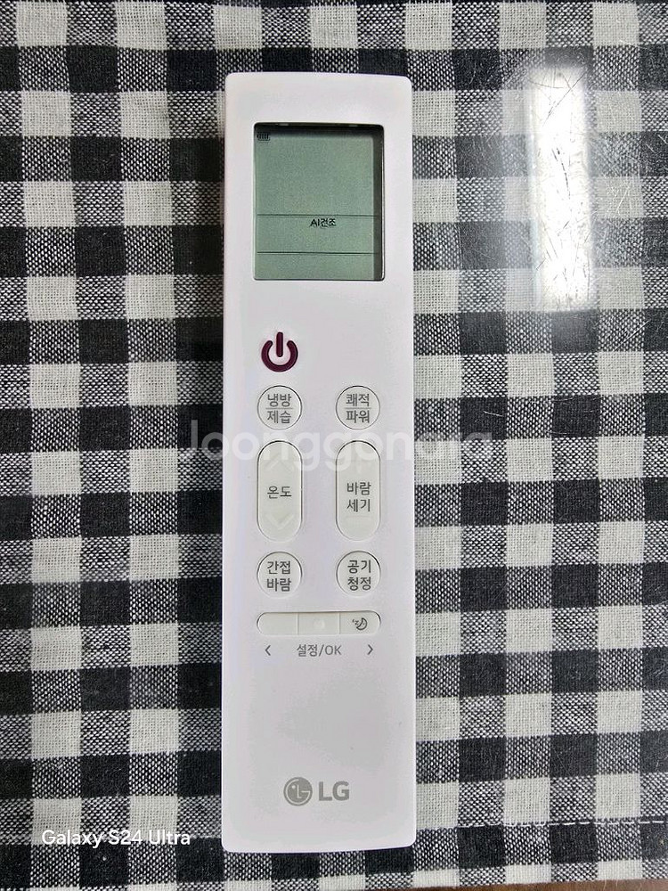 LG휘센 스마트 인버터 벽걸이 에어컨--4
