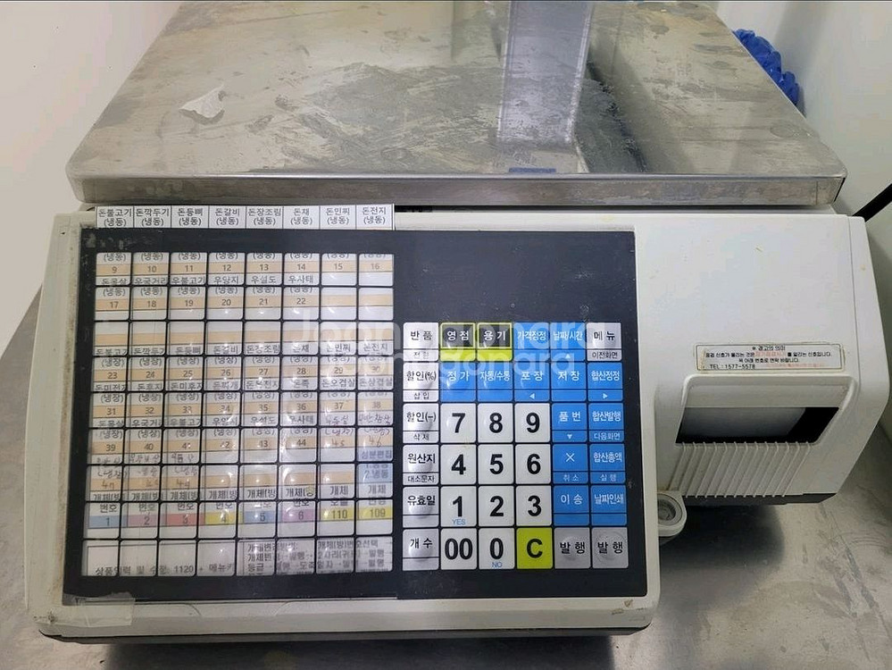 카스 CL5500 AAA급 판매합니다!!--1