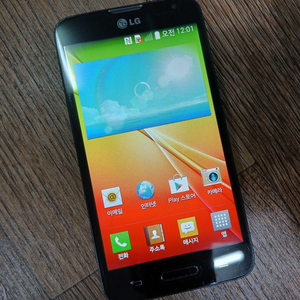 LG L70 미니 휴대폰 안 4.4.2 성능굿