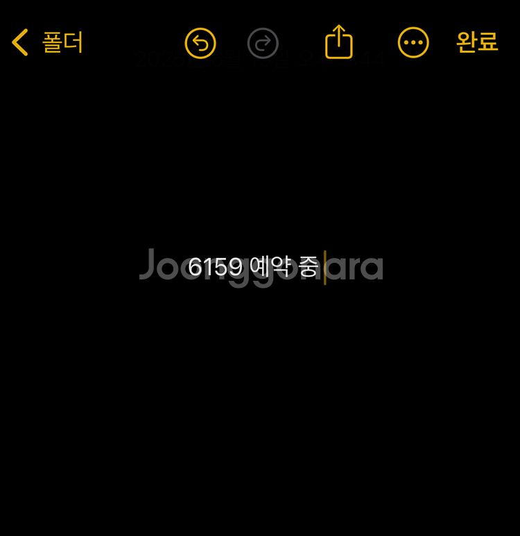 bmw r9t pure / 6159 예약건--0