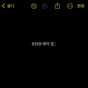 bmw r9t pure / 6159 예약건