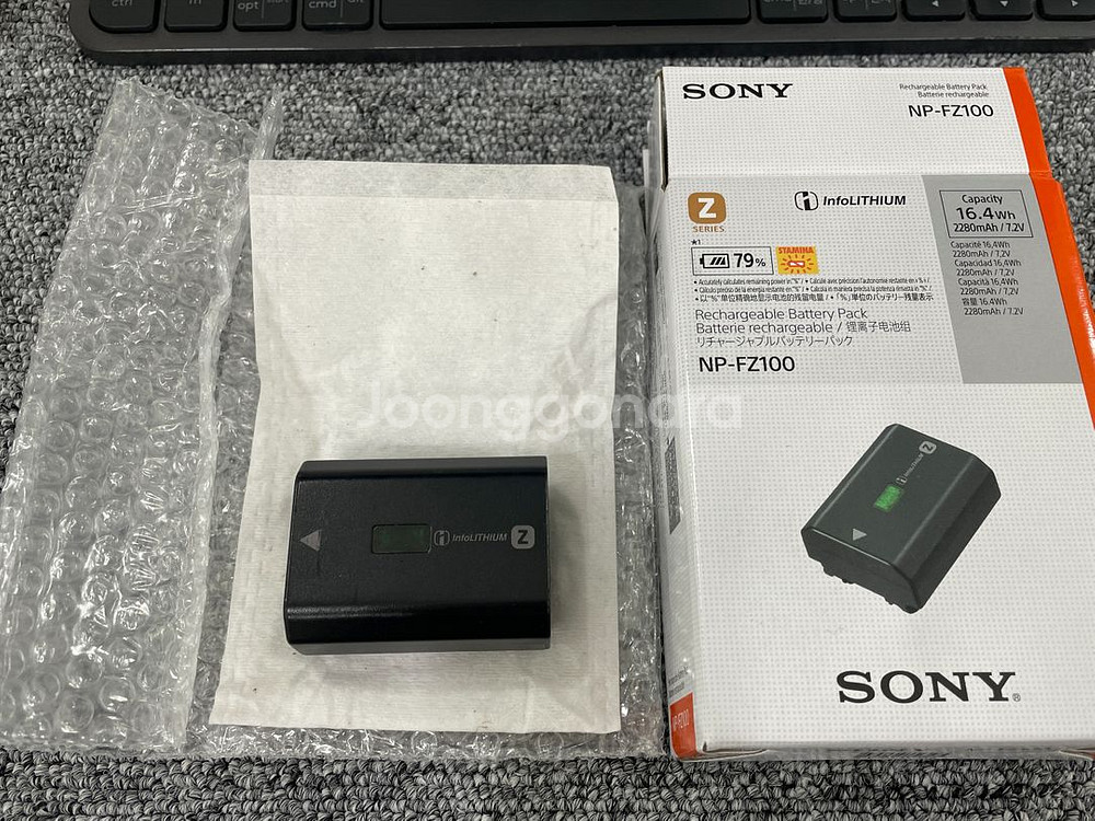 np-fz100 베터리 sony 소니 배터리--0