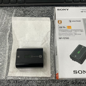 np-fz100 베터리 sony 소니 배터리