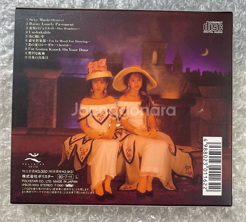 Wink / Velvet CD--1