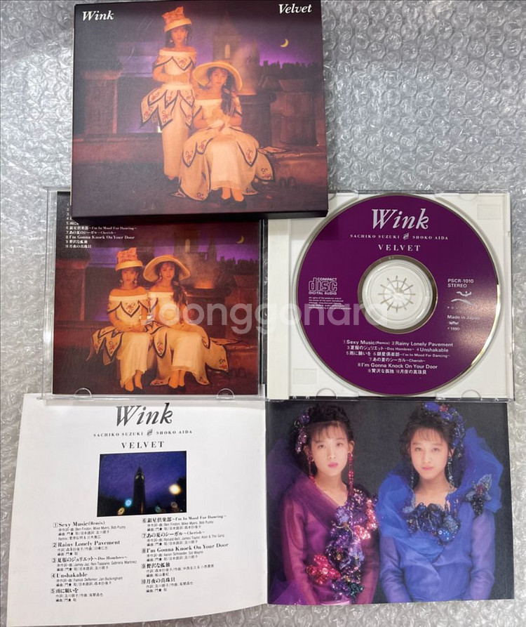 Wink / Velvet CD--5