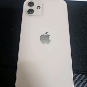 아이폰12