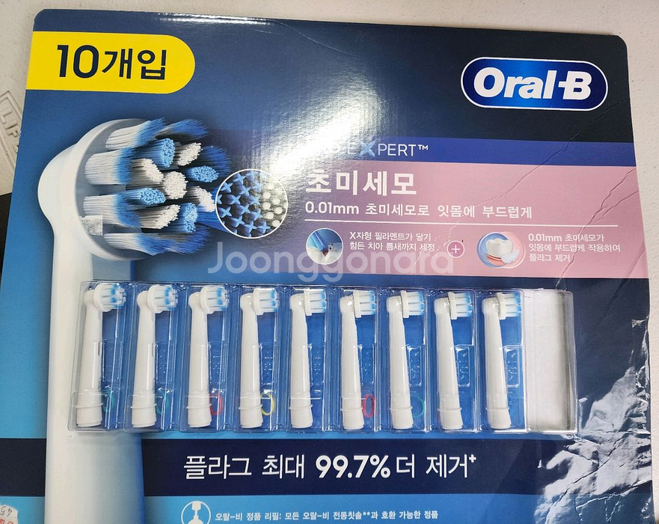 오랄비 전동칫솔 초미세모9개--0