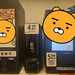 유로무인커피머신(이전설치비포함)(24년2월설치)