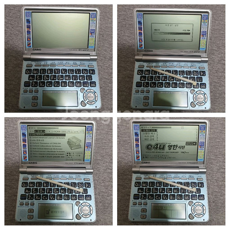 카시오 엑스워드 전자사전 EW-L6200 어학연수--5