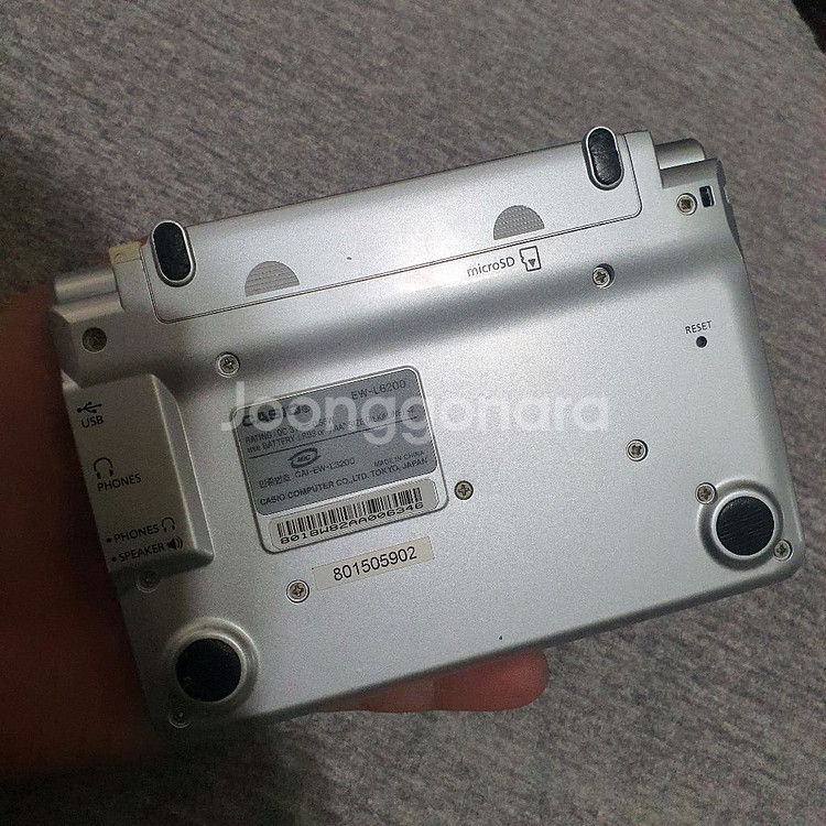 카시오 엑스워드 전자사전 EW-L6200 어학연수--3