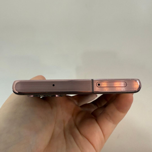 갤럭시노트20 256GB 브론즈 /Y883