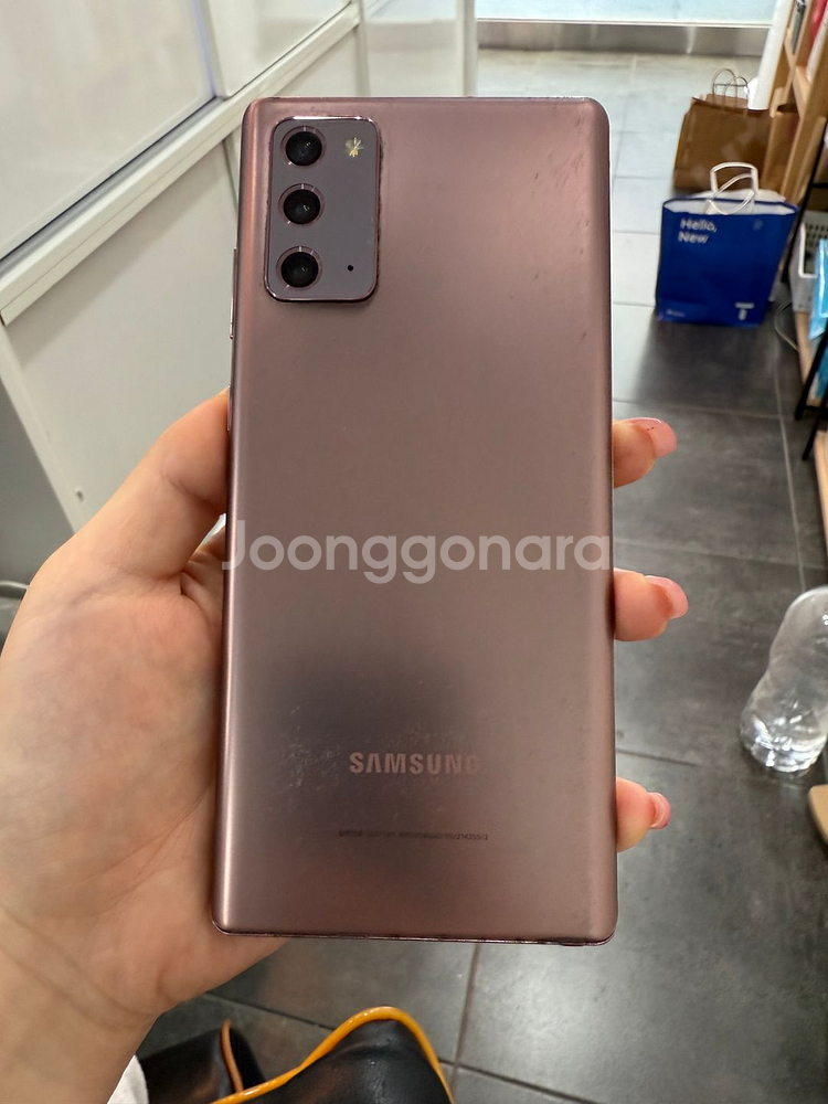 갤럭시노트20 256GB 브론즈 /Y883--3
