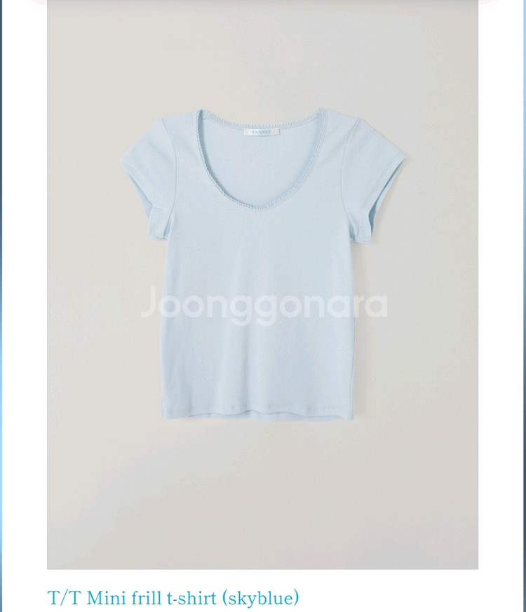 타낫 미니 플릴 티셔츠--0