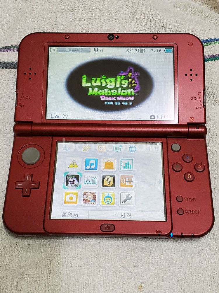 닌텐도 뉴3ds ll 팝니다--0