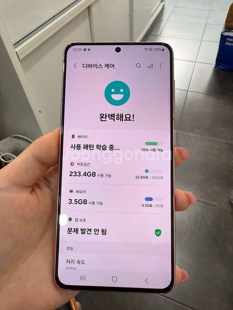 갤럭시S21 256GB 핑크 /Y885--2
