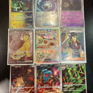 택포) 포켓몬카드 이브이 sar, 로켓단 등등 카드 저
