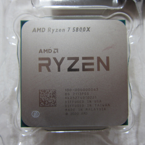 AMD 라이젠7-4세대 5800X (버미어)