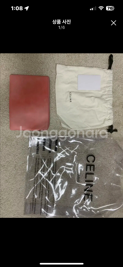 셀린느 비닐백+ 클러치--0