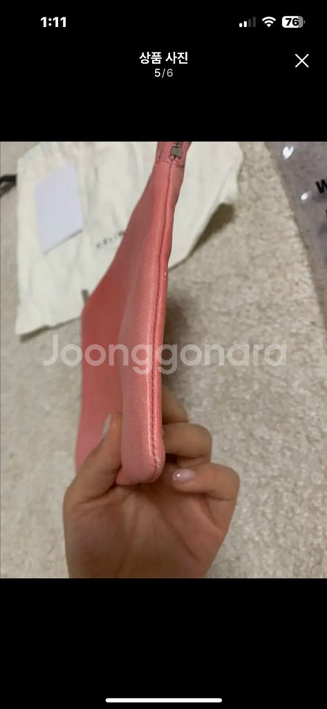 셀린느 비닐백+ 클러치--2