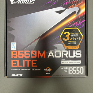 aorus b550m elite 메인보드