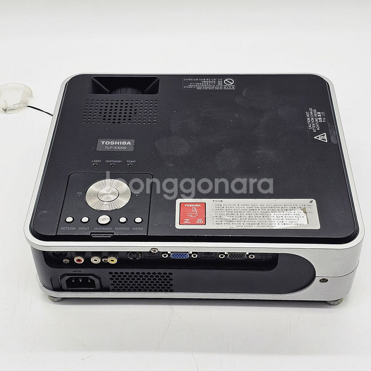 도시바 TLP-X3000 3000안시 XGA 중고 빔프--3