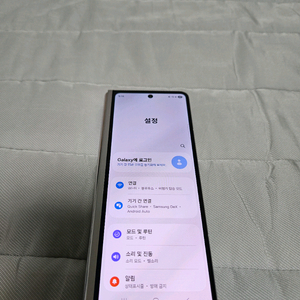 갤럭시 Z폴드 3 512GB 팬텀 실버