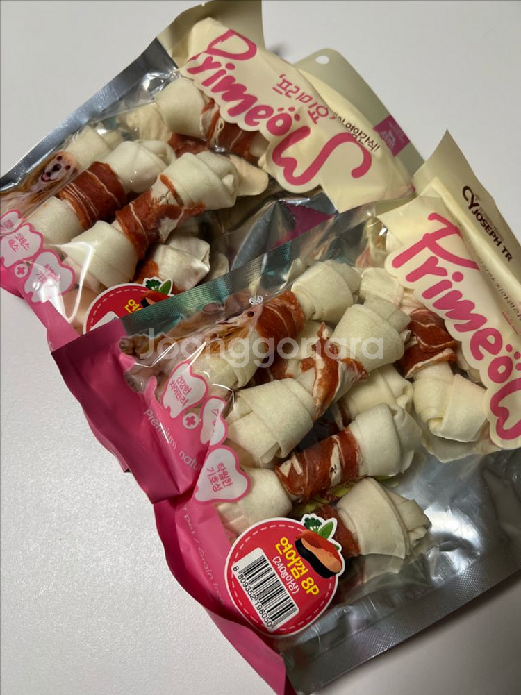 프리미요 딩고껌 덴탈껌 연어 8p 2봉지--1