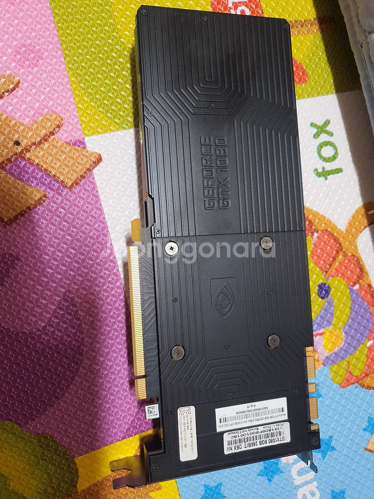 msi gtx 1080 8g 팝니다--2