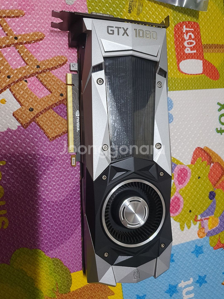 msi gtx 1080 8g 팝니다--1